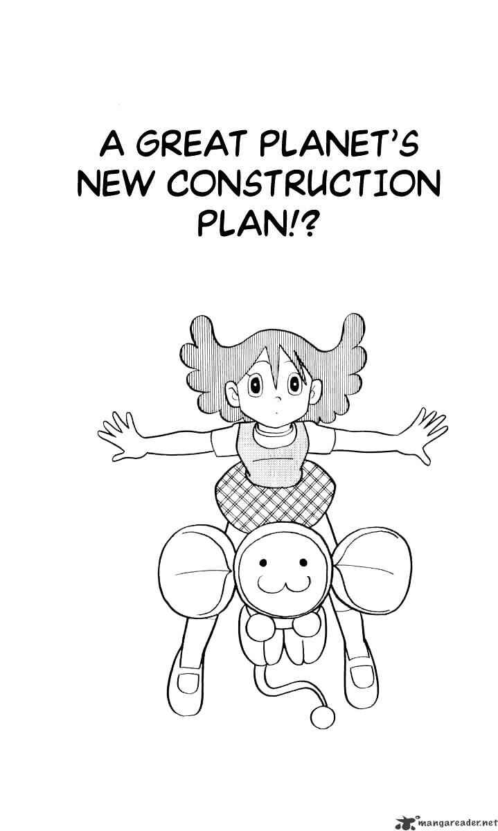 Page 1 Chapter 28 Chinpui