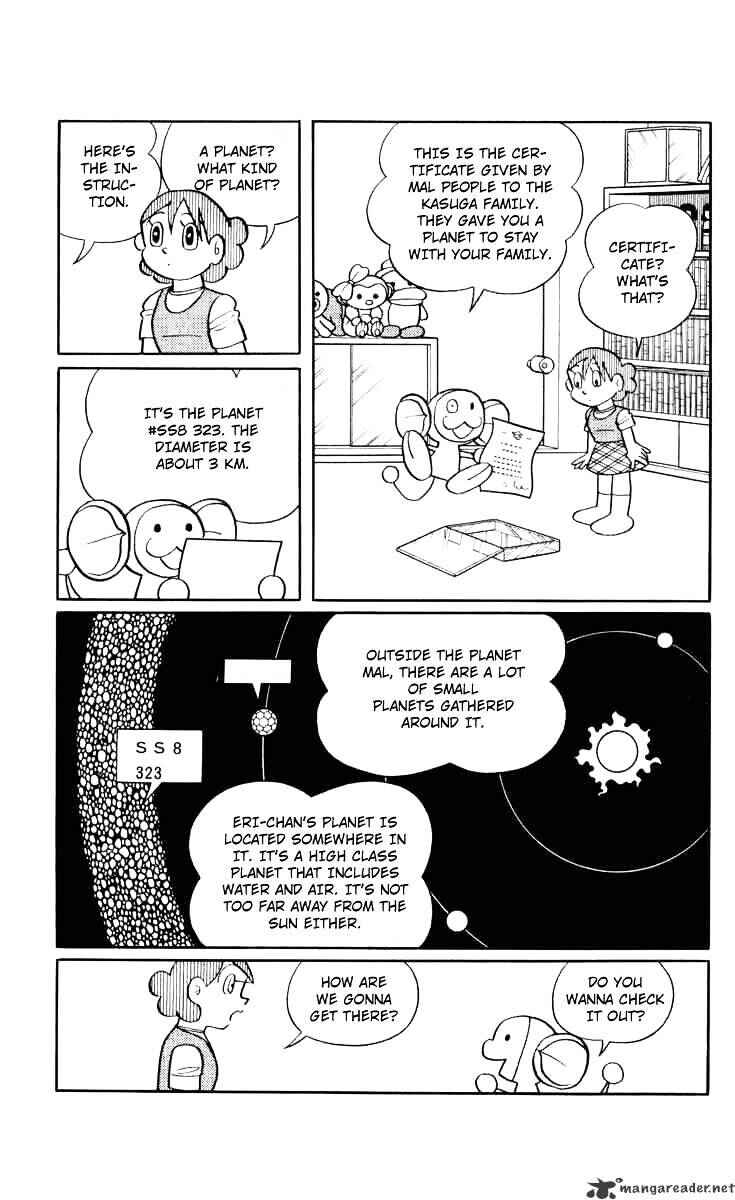 Page 5 Chapter 28 Chinpui