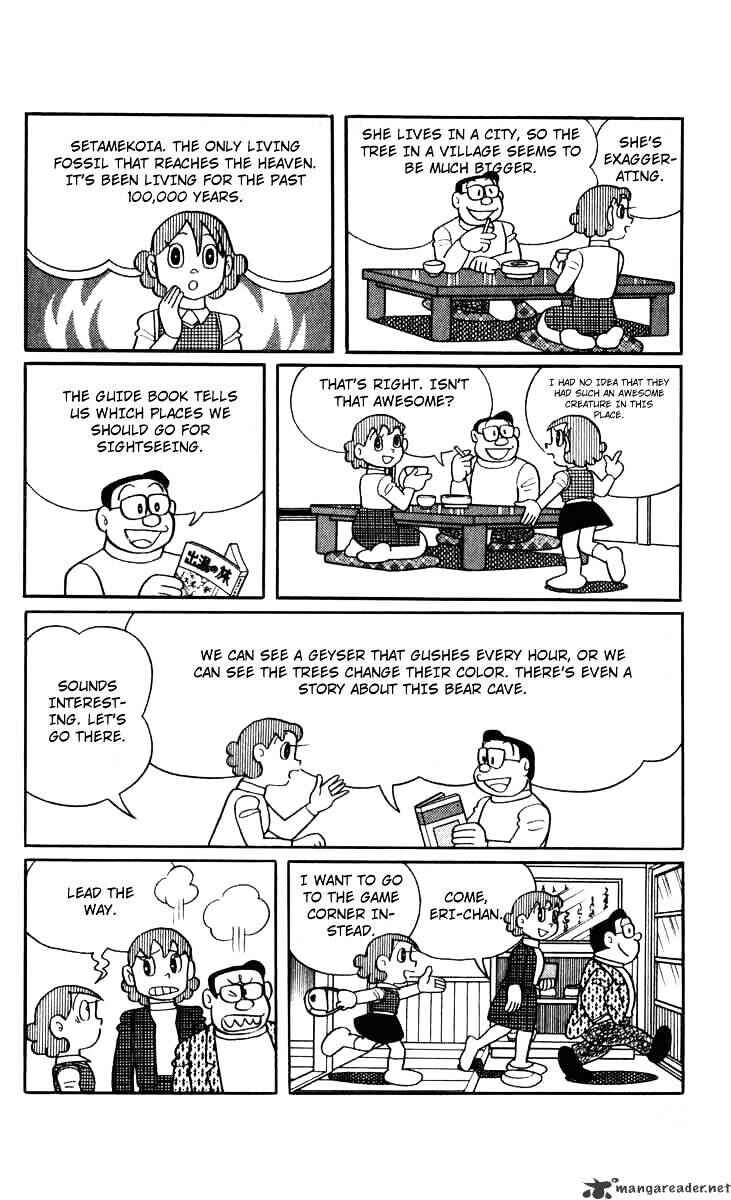 Page 11 Chapter 22 Chinpui
