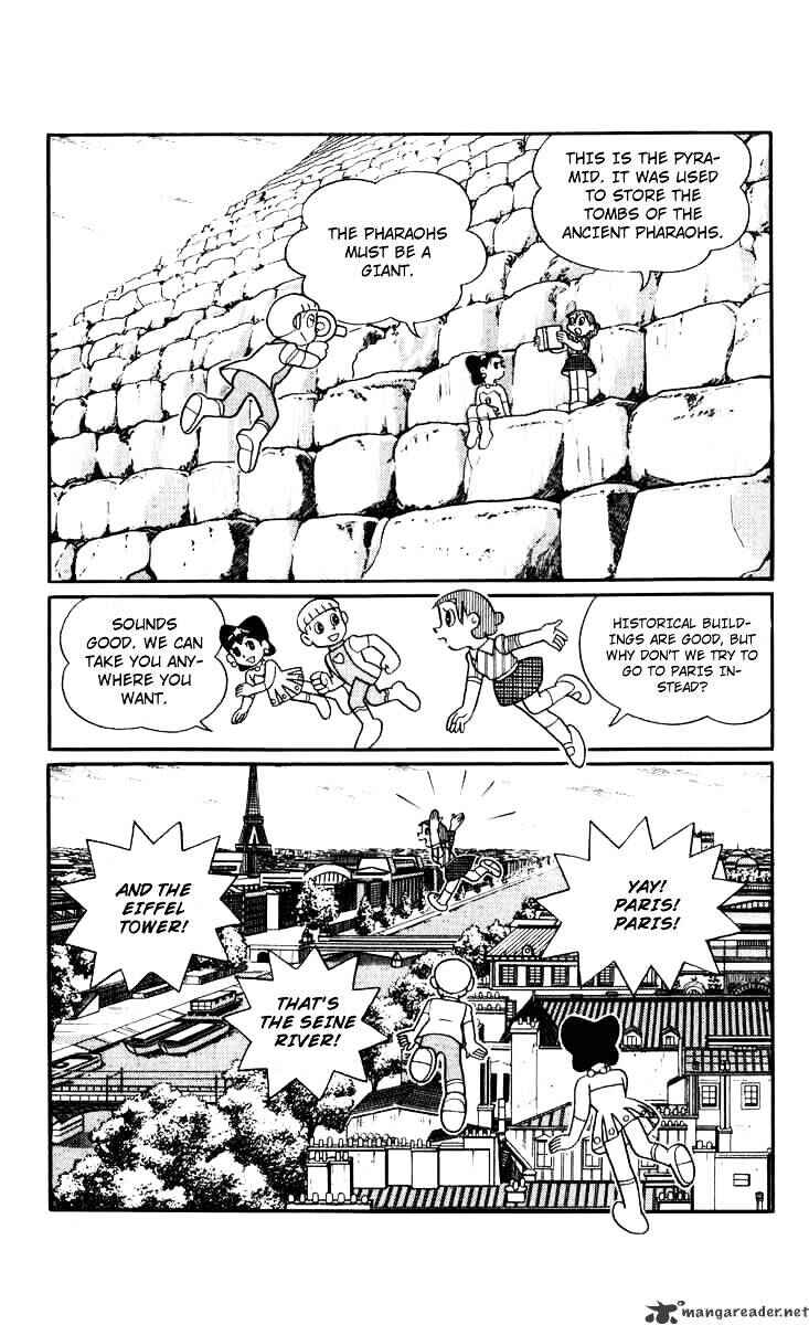Page 13 Chapter 24 Chinpui