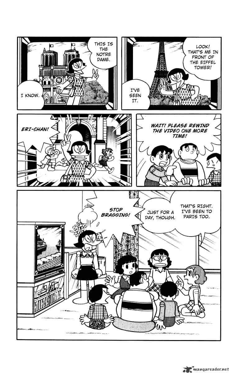 Page 15 Chapter 24 Chinpui