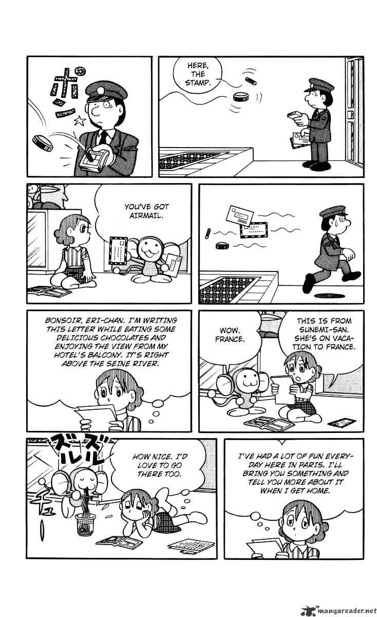 Page 3 Chapter 24 Chinpui