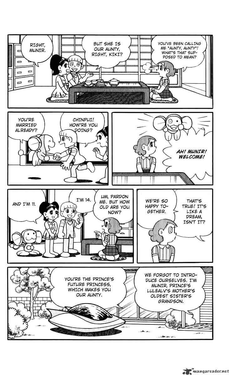 Page 6 Chapter 24 Chinpui