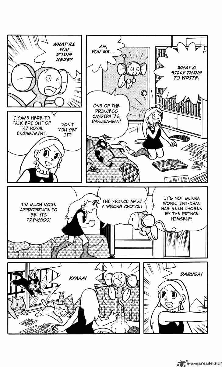 Page 7 Chapter 18 Chinpui