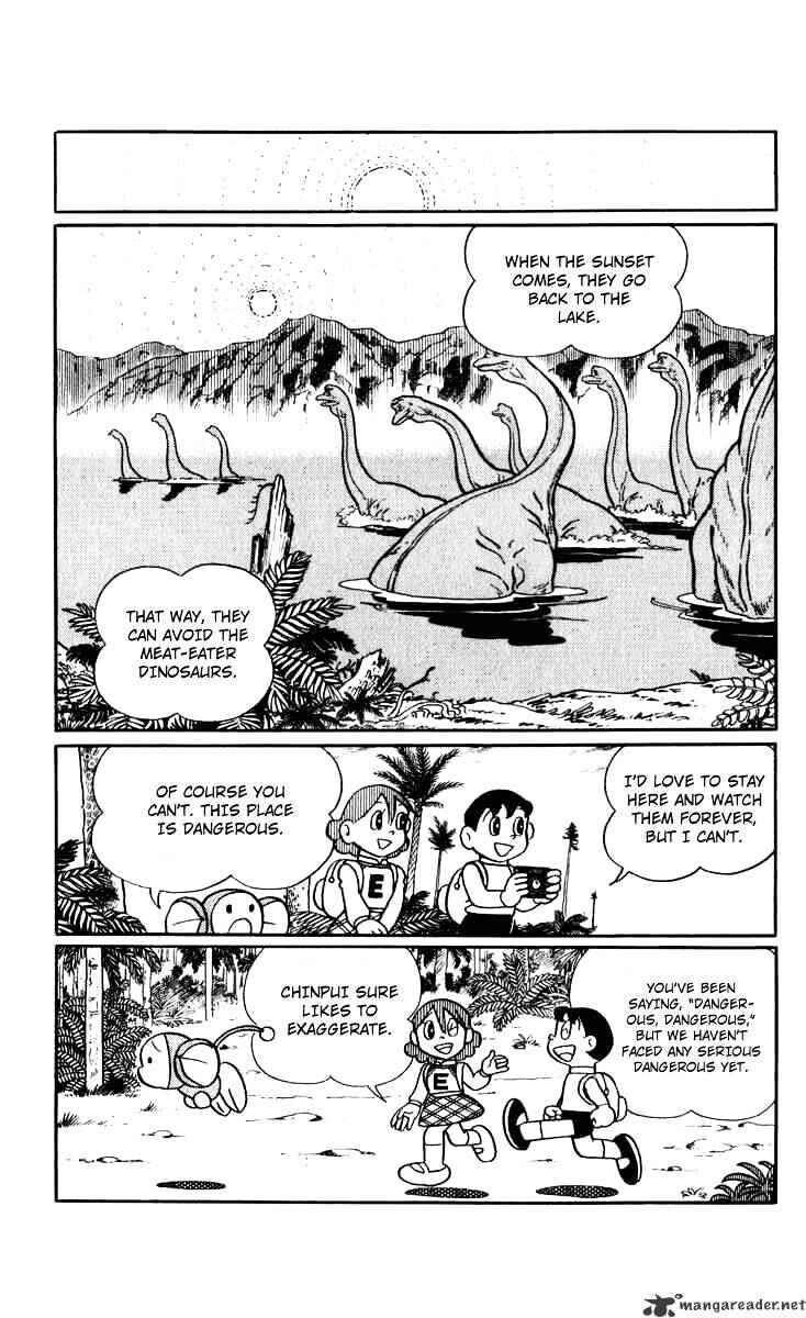 Page 15 Chapter 20 Chinpui