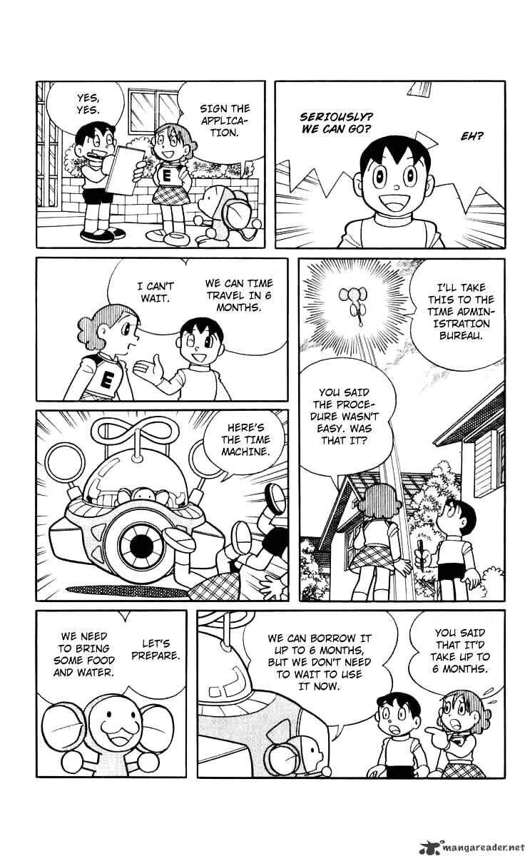 Page 6 Chapter 20 Chinpui