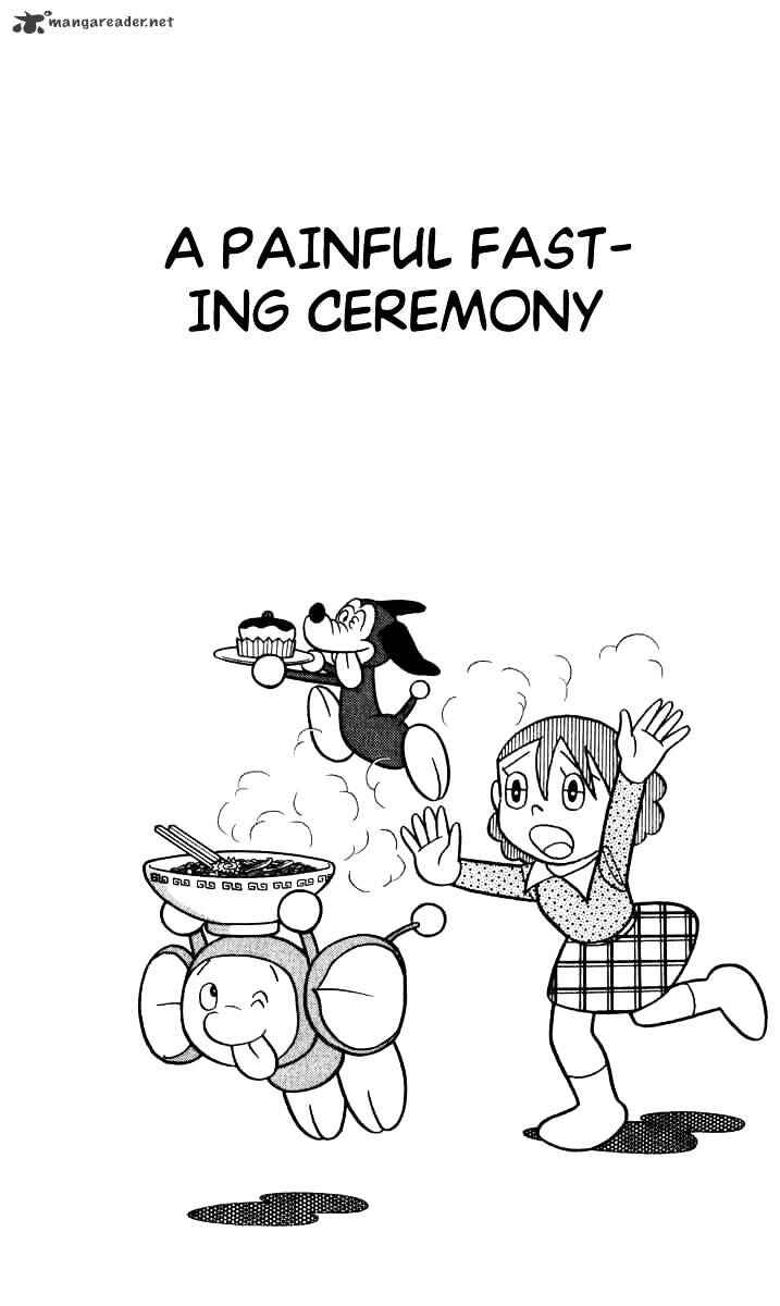 Page 1 Chapter 50 Chinpui