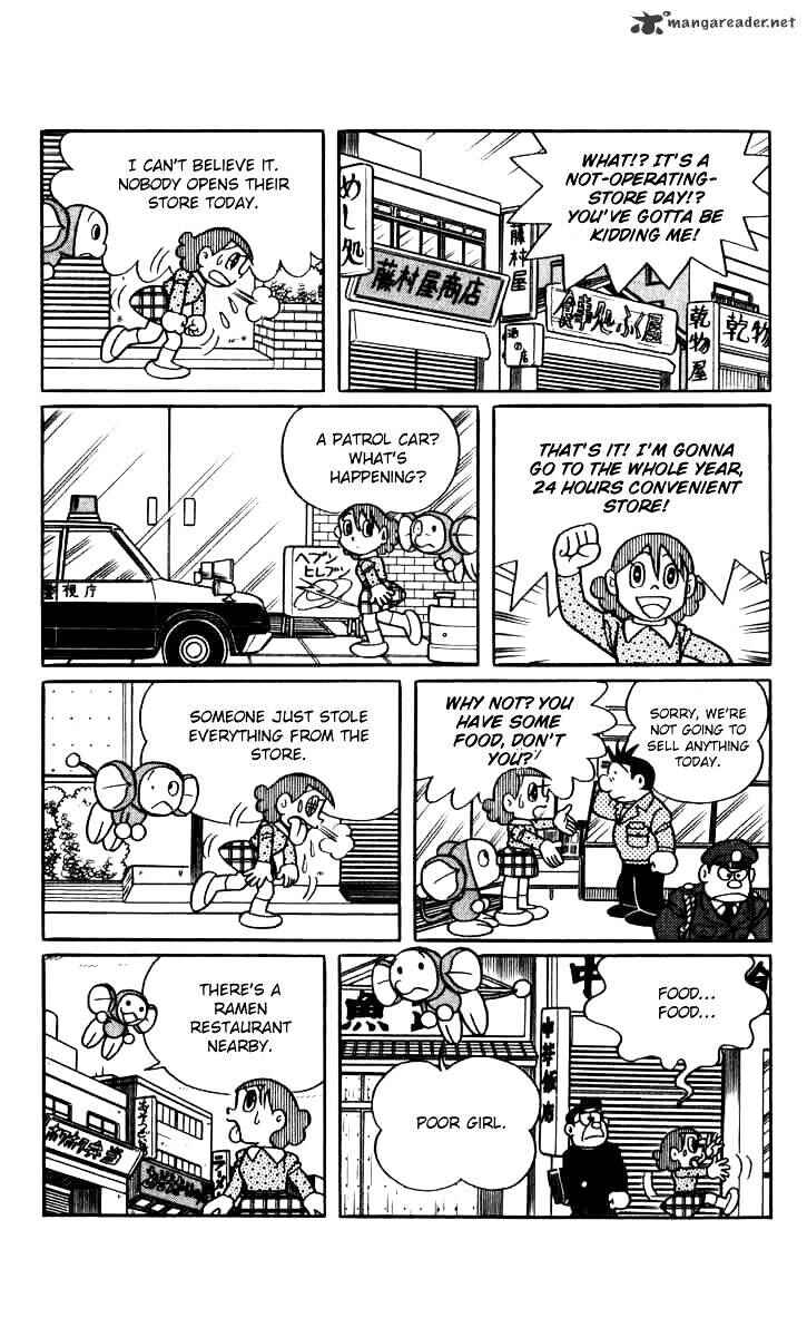 Page 13 Chapter 50 Chinpui