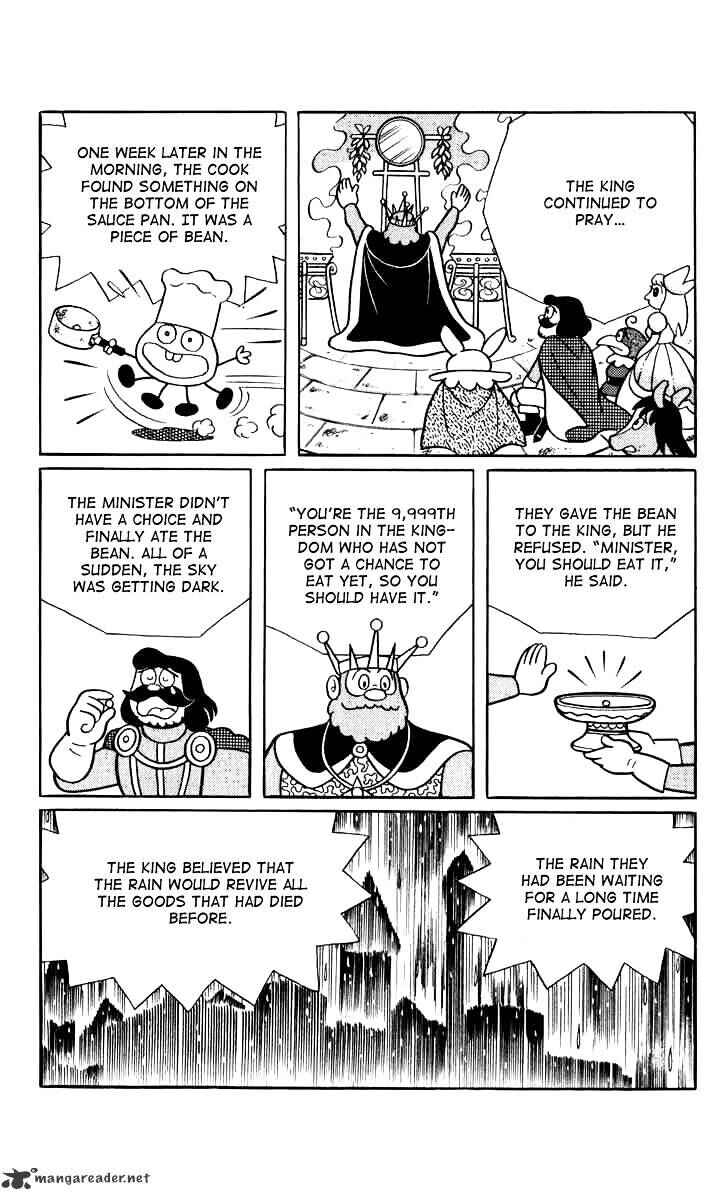 Page 7 Chapter 50 Chinpui