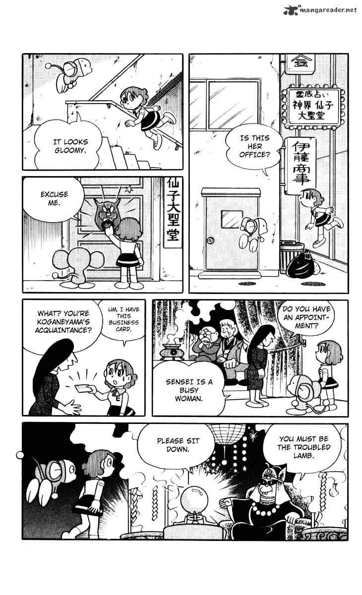 Page 12 Chapter 45 Chinpui