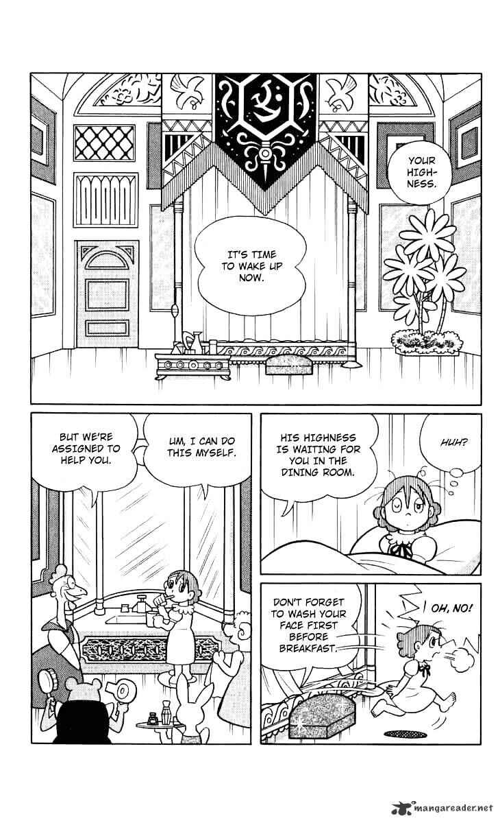 Page 2 Chapter 45 Chinpui