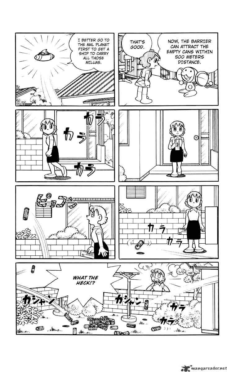 Page 15 Chapter 29 Chinpui