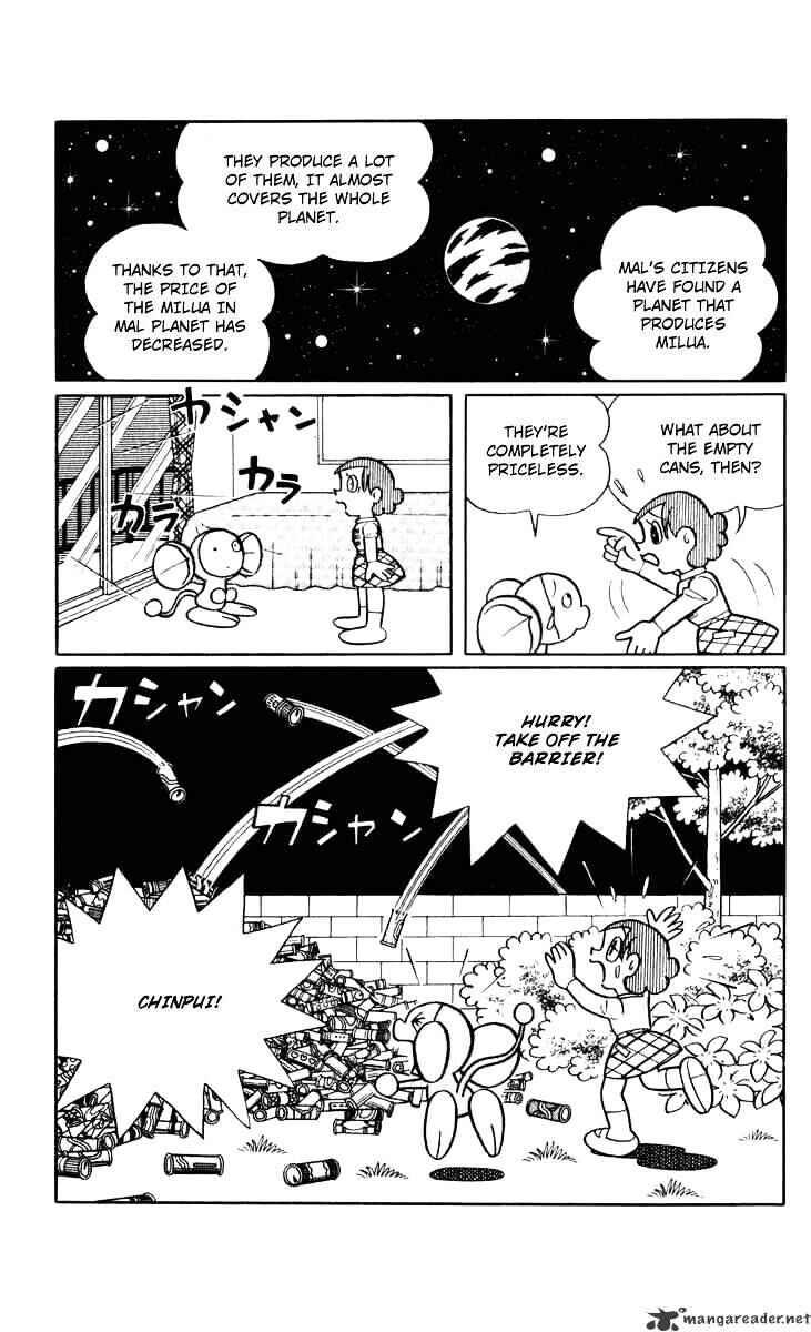 Page 17 Chapter 29 Chinpui