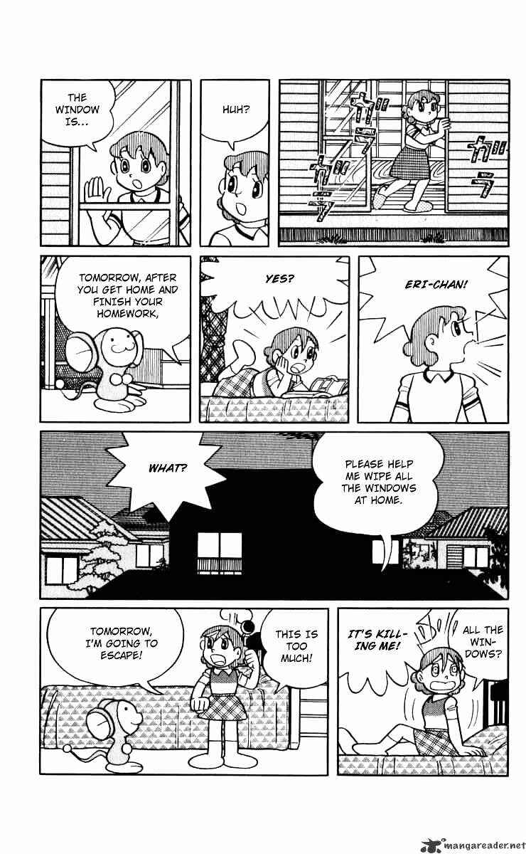 Page 3 Chapter 3 Chinpui