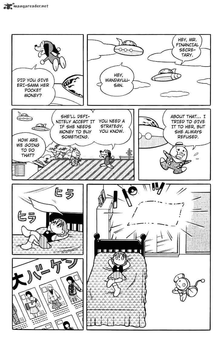 Page 3 Chapter 46 Chinpui