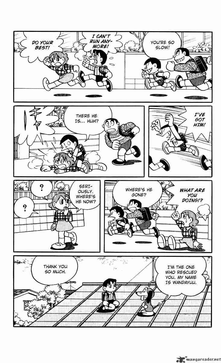 Page 7 Chapter 7 Chinpui