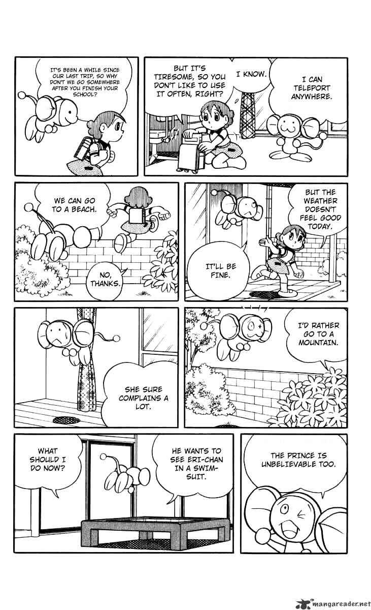 Page 3 Chapter 27 Chinpui