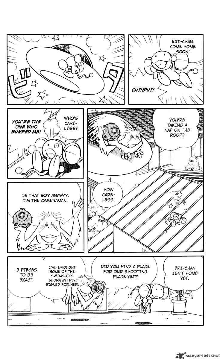Page 7 Chapter 27 Chinpui