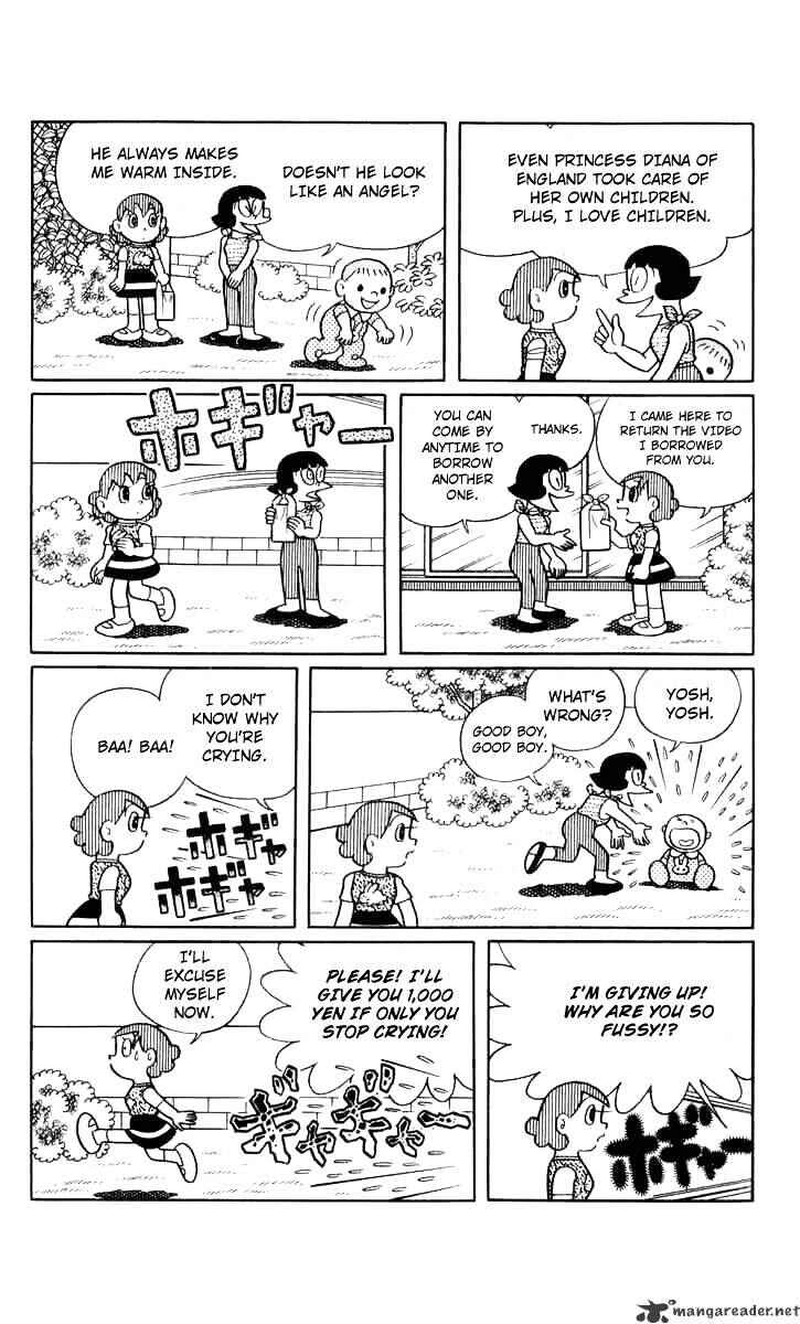 Page 3 Chapter 42 Chinpui
