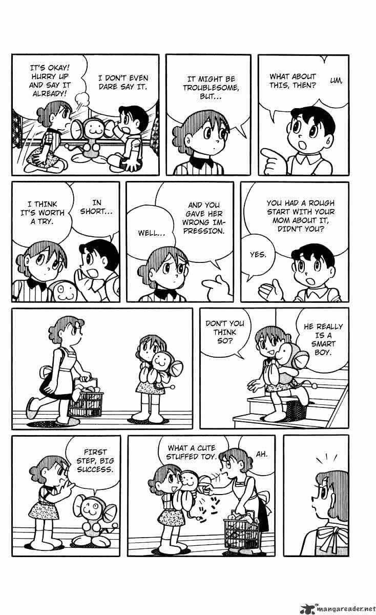 Page 14 Chapter 2 Chinpui