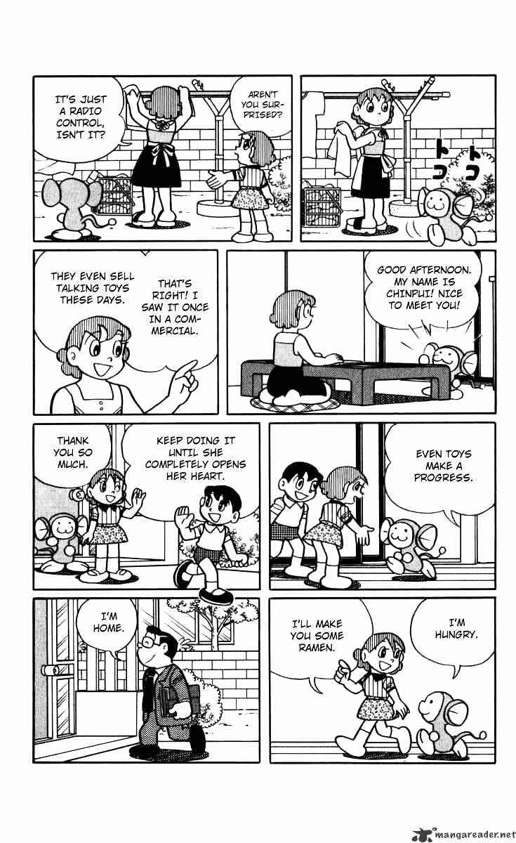 Page 15 Chapter 2 Chinpui