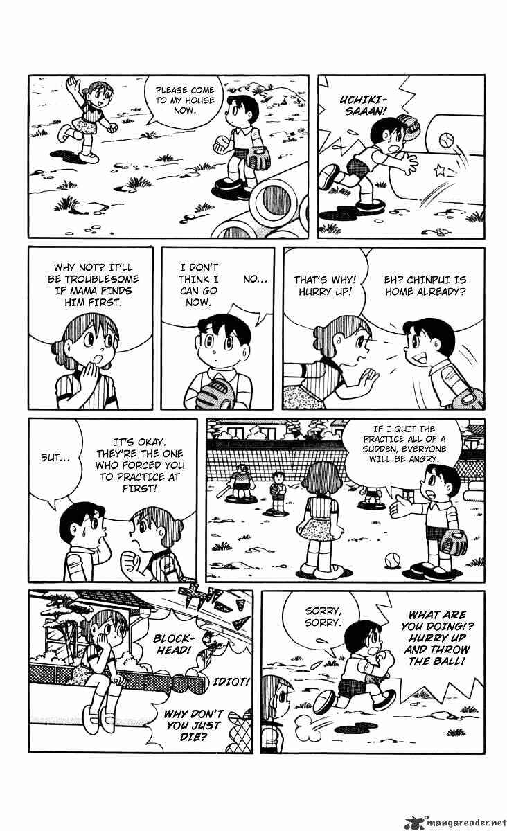 Page 9 Chapter 2 Chinpui