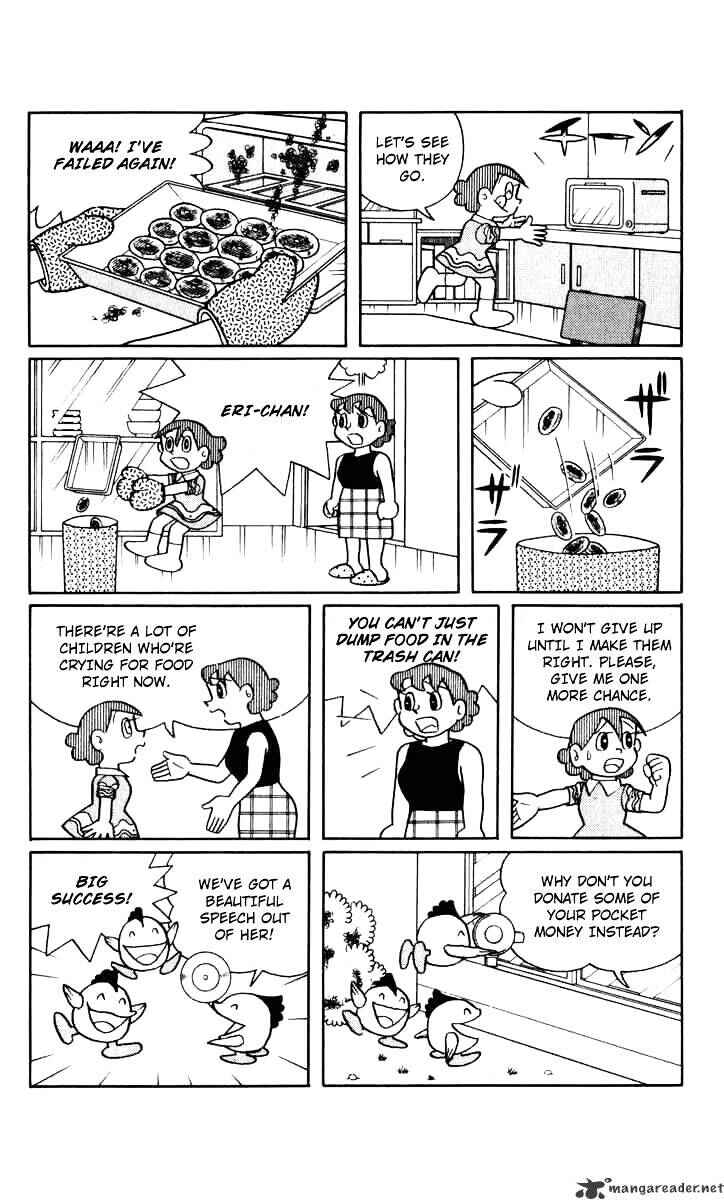 Page 15 Chapter 33 Chinpui