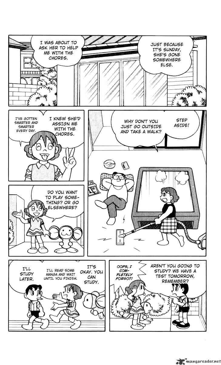 Page 3 Chapter 33 Chinpui