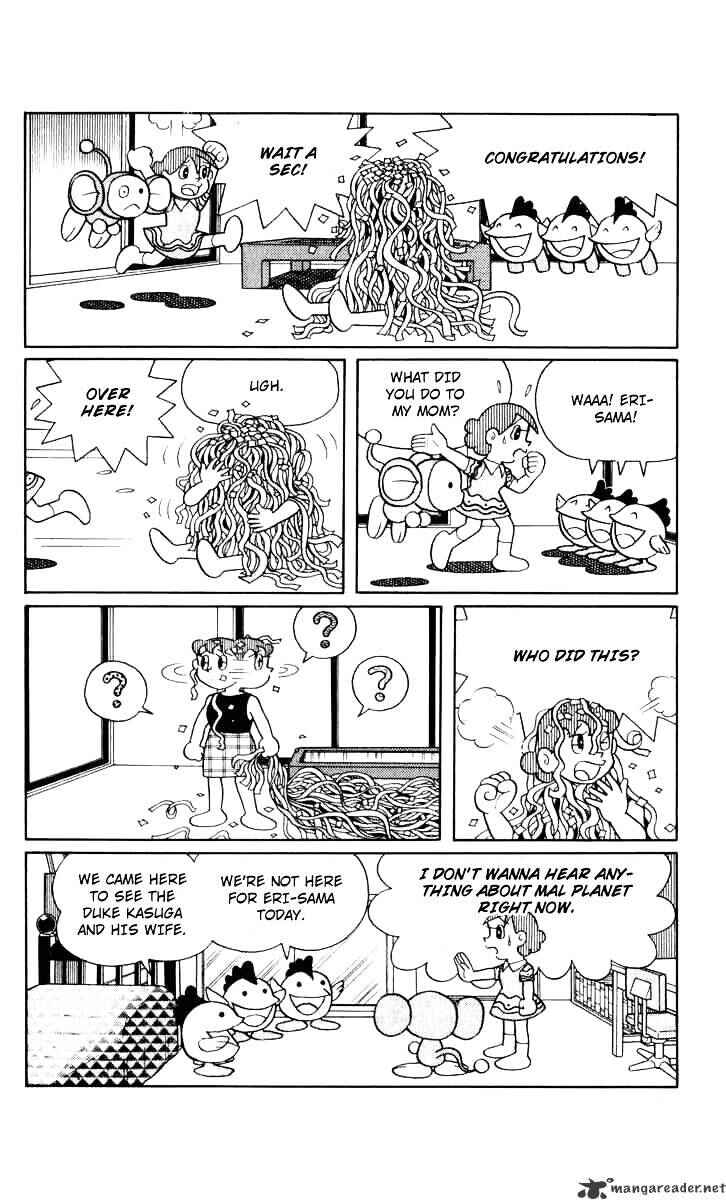 Page 5 Chapter 33 Chinpui