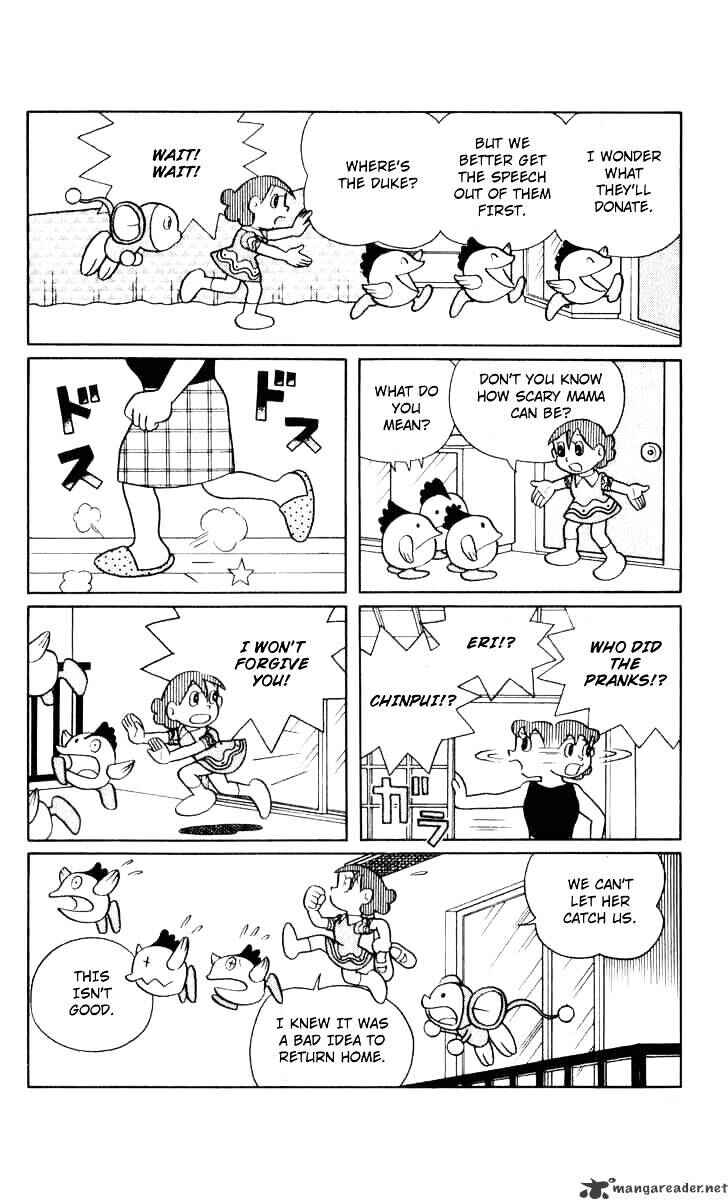 Page 7 Chapter 33 Chinpui