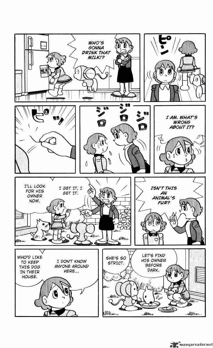 Page 5 Chapter 17 Chinpui