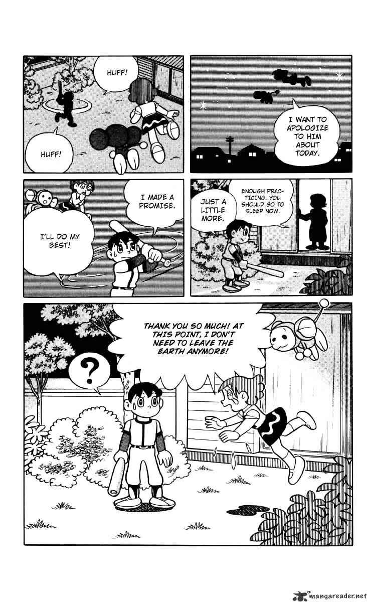 Page 15 Chapter 39 Chinpui