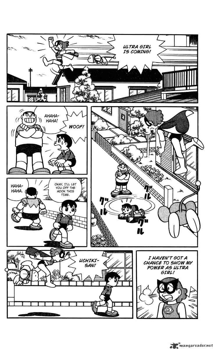 Page 12 Chapter 23 Chinpui