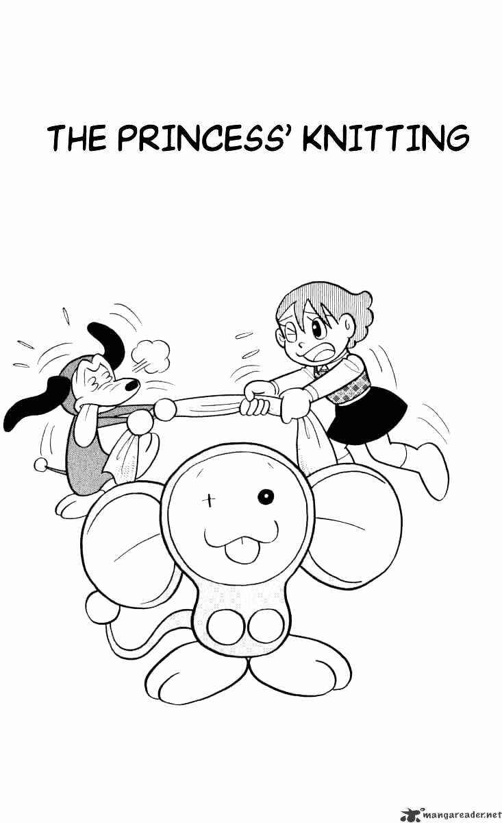 Page 1 Chapter 14 Chinpui