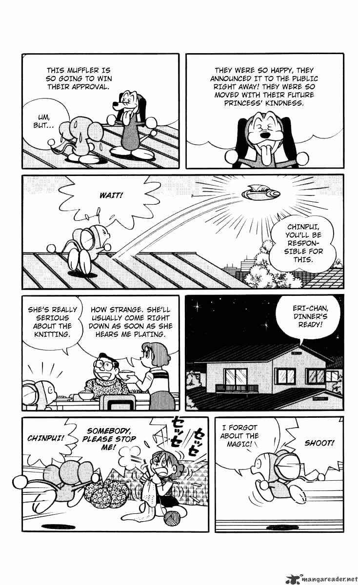 Page 12 Chapter 14 Chinpui