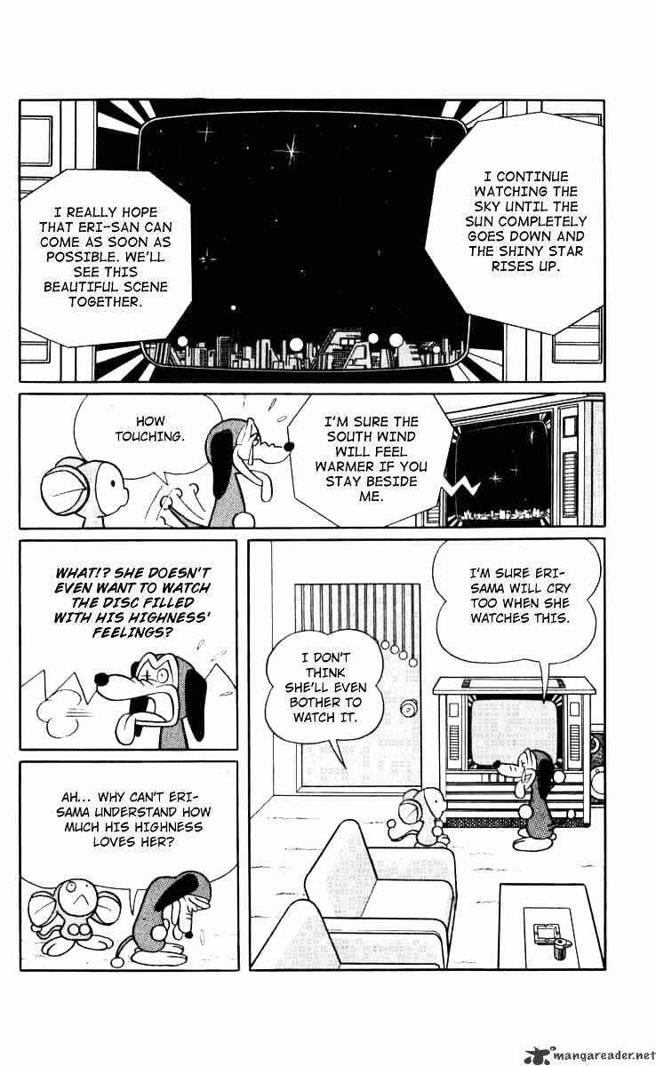 Page 3 Chapter 14 Chinpui