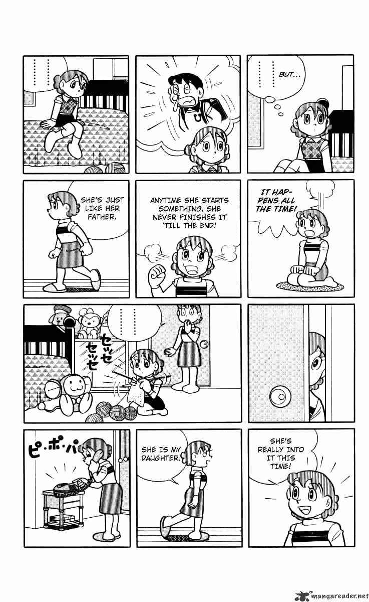 Page 8 Chapter 14 Chinpui