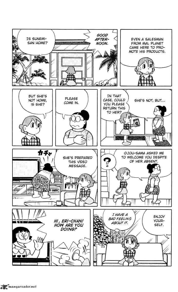 Page 6 Chapter 49 Chinpui