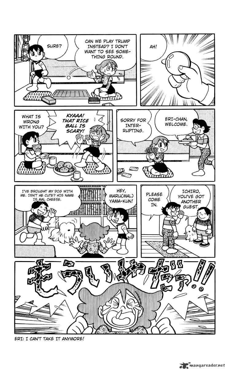 Page 14 Chapter 37 Chinpui