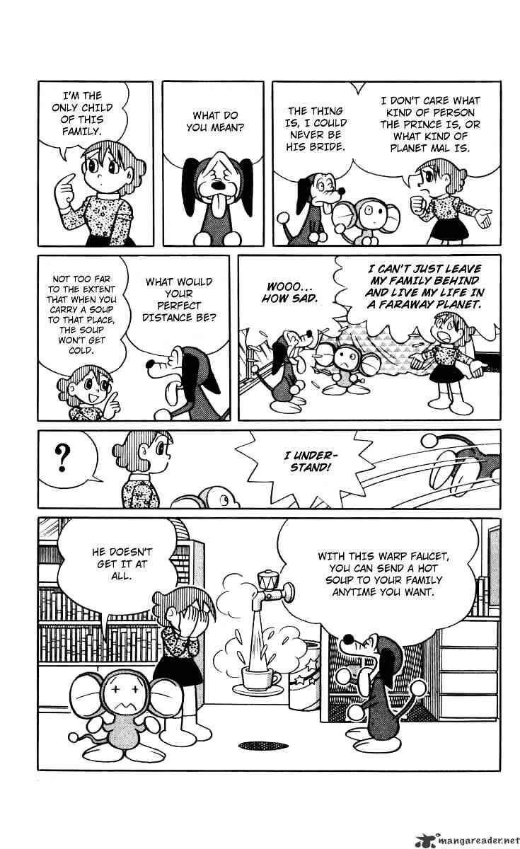 Page 16 Chapter 37 Chinpui