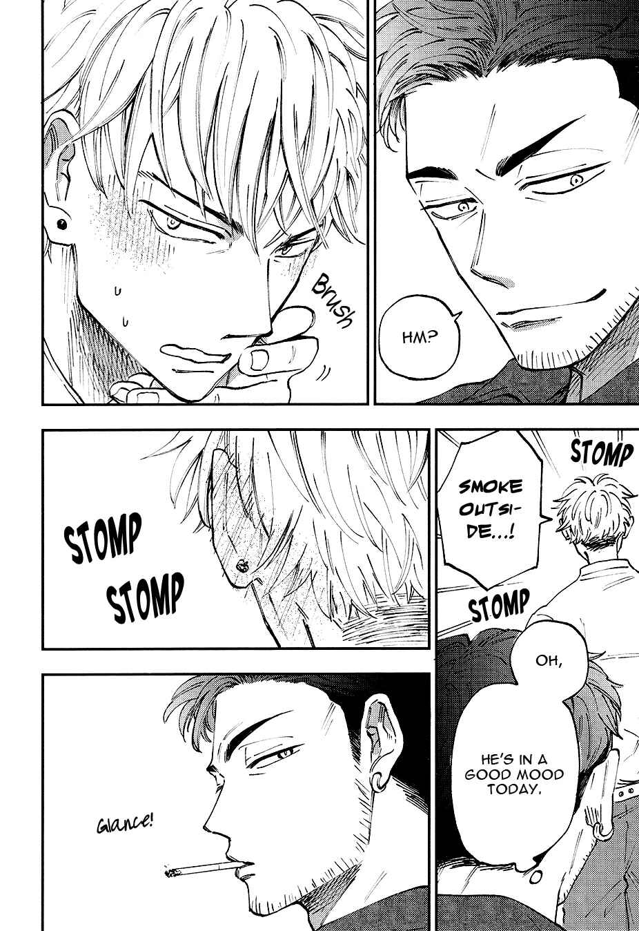 Page 11 Chapter 5.6 Nirameba Koi