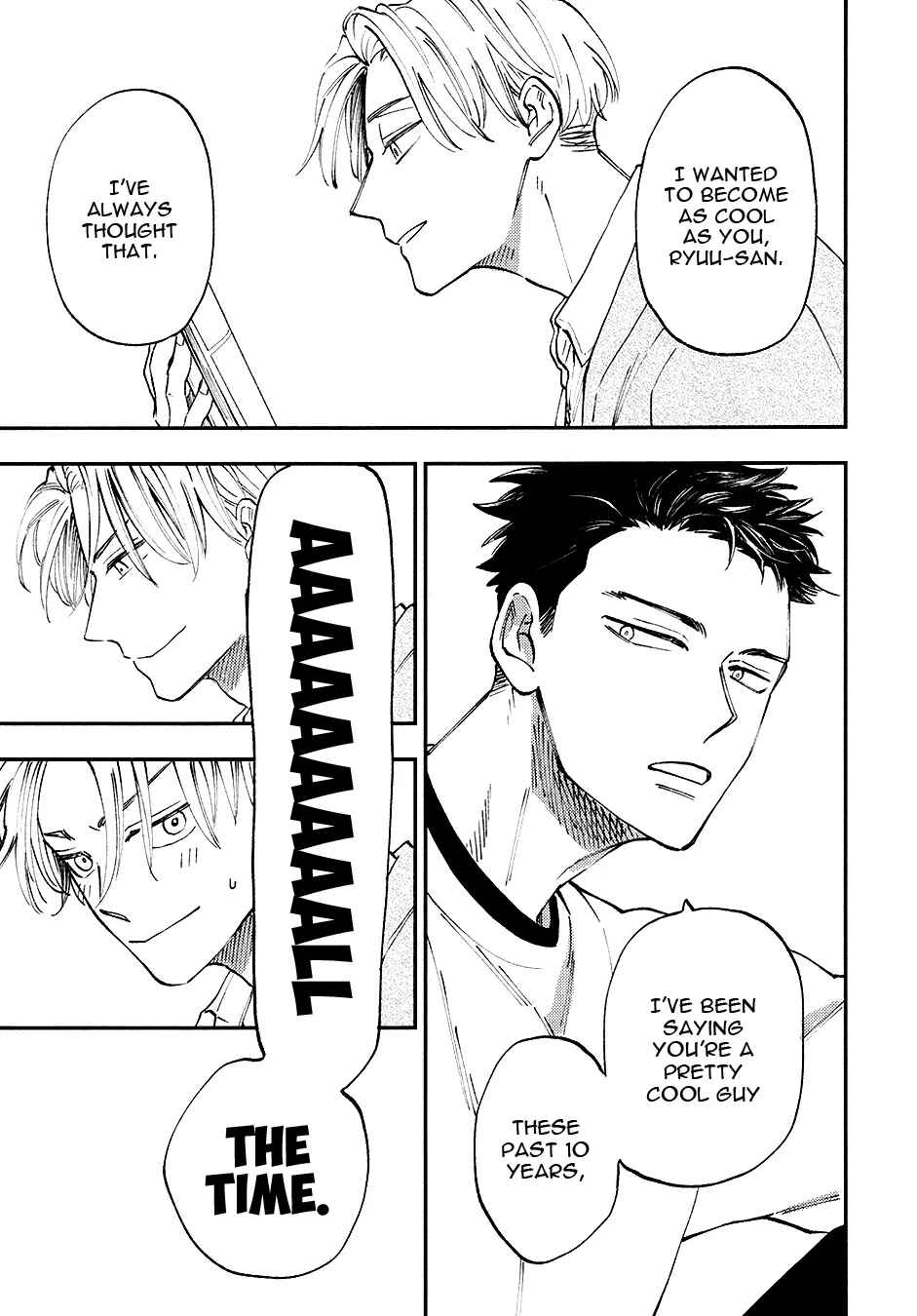 Page 20 Chapter 5.6 Nirameba Koi