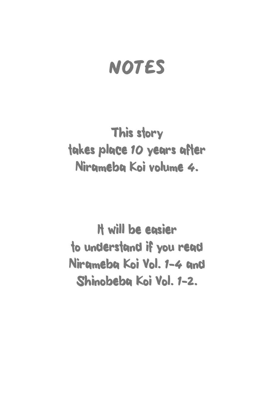 Page 4 Chapter 5.6 Nirameba Koi