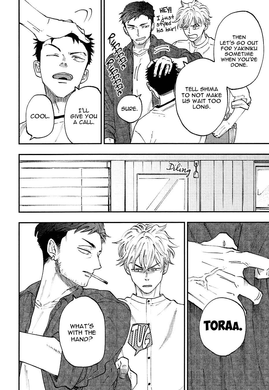 Page 9 Chapter 5.6 Nirameba Koi