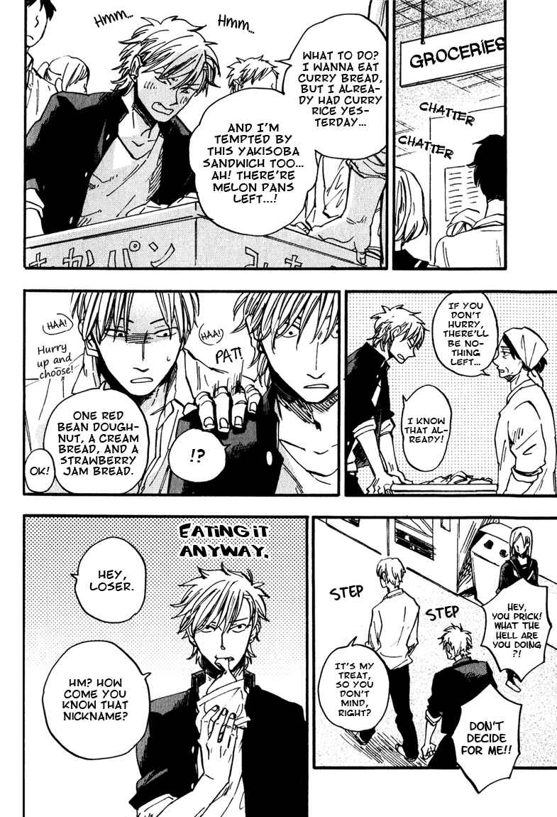 Page 10 Chapter 3 Nirameba Koi