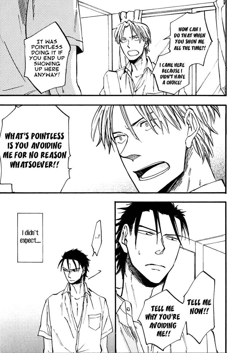 Page 19 Chapter 3 Nirameba Koi