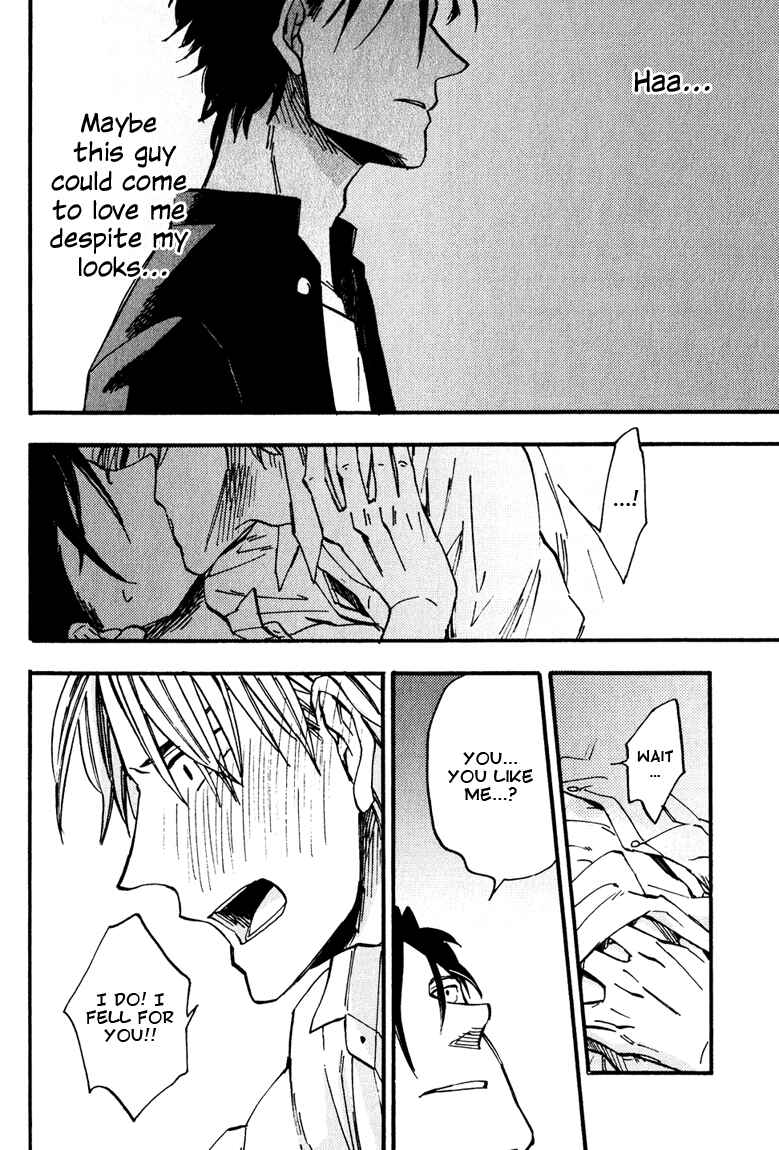 Page 24 Chapter 3 Nirameba Koi