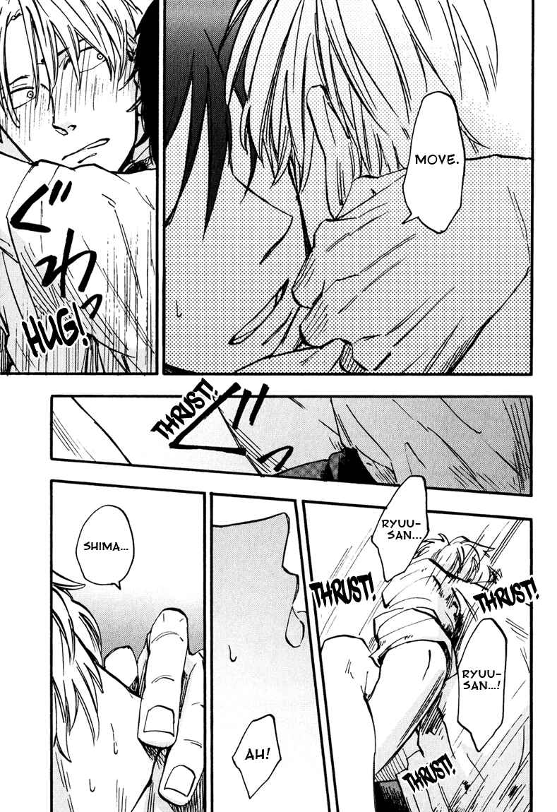 Page 29 Chapter 3 Nirameba Koi