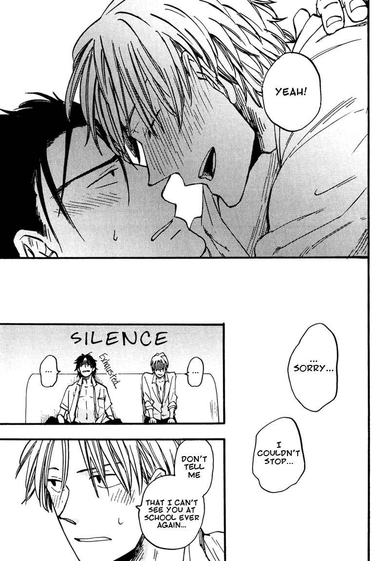 Page 31 Chapter 3 Nirameba Koi