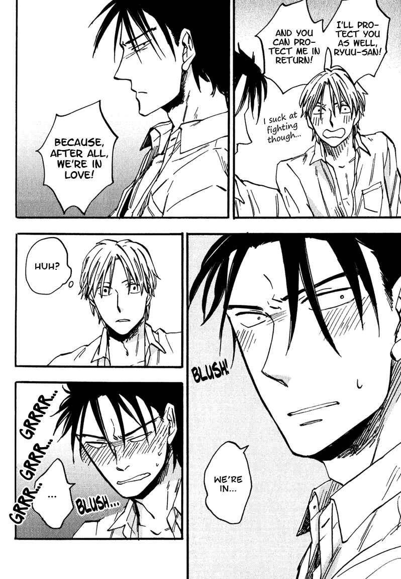 Page 32 Chapter 3 Nirameba Koi